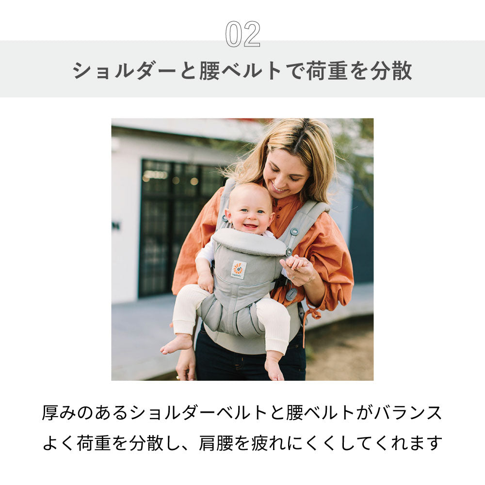 ベビーキャリア　OMNI360　カーキ　CREGBCS360GRN / 抱っこ紐