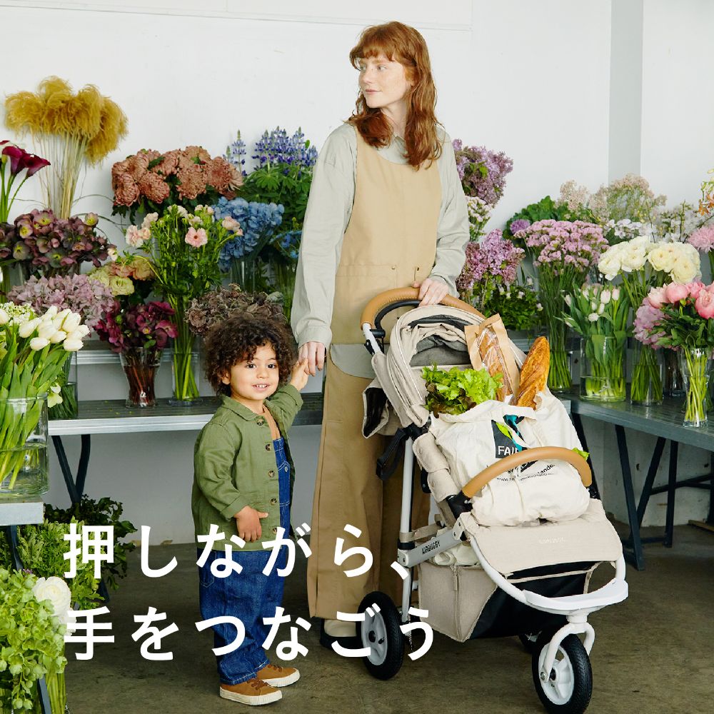 ココプレミア フロムバース STONE / ベビーカー　新生児～４歳頃