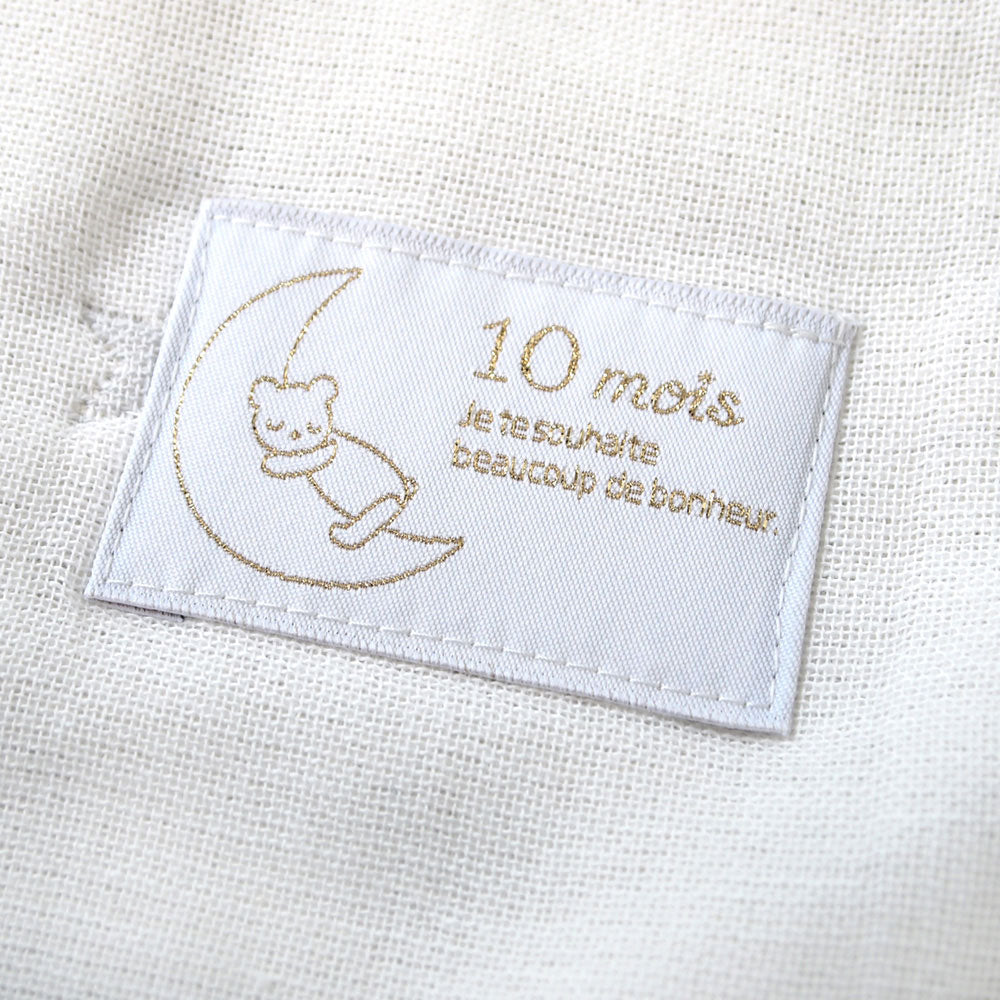 ガーゼケット(ミニサイズ) ふくふくガーゼ(6重ガーゼ)　 / 名入れ刺繍可