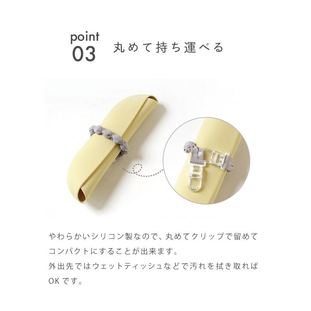 シリコンビブ　テラコッタ