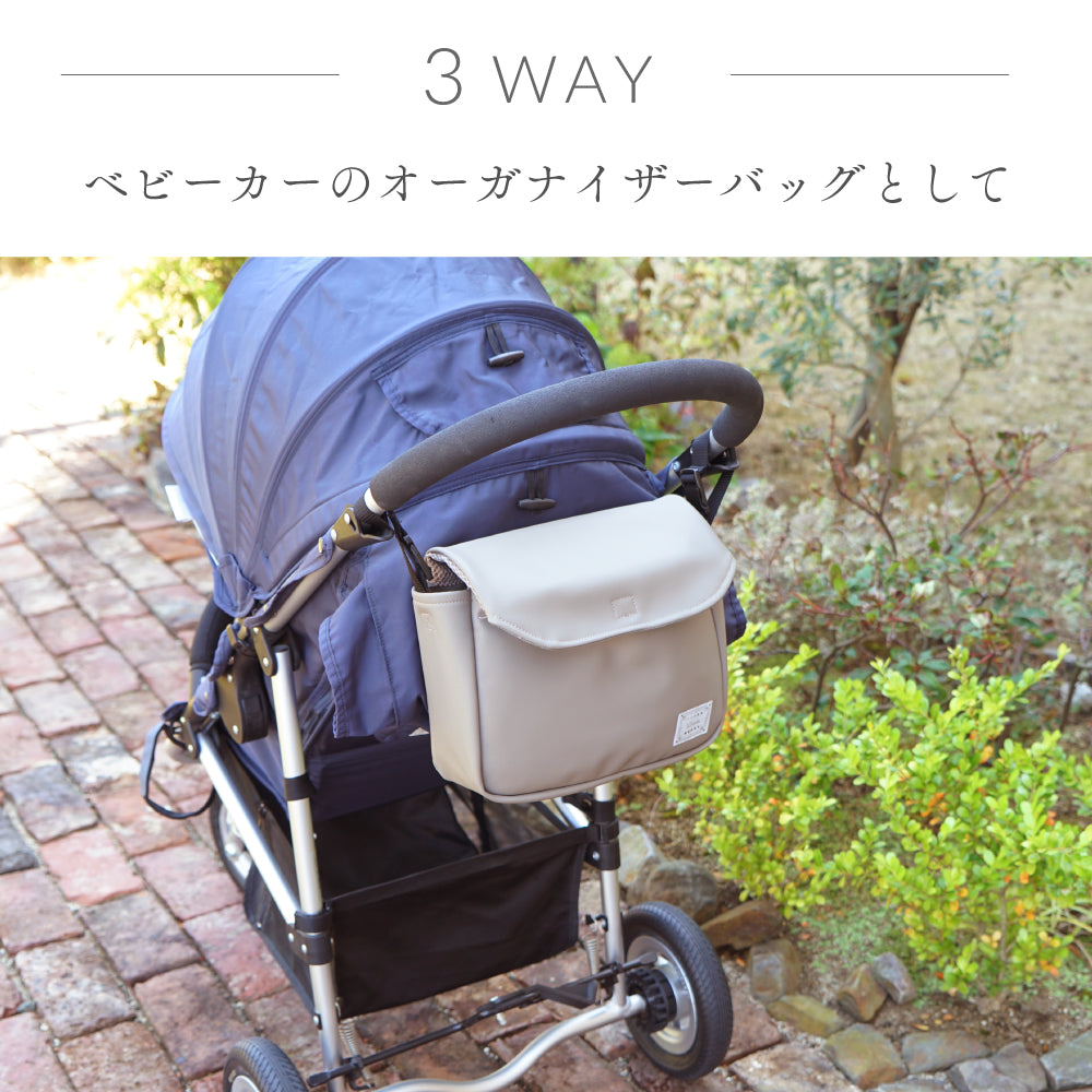 3wayインナーバッグ グレージュ　/　10mois