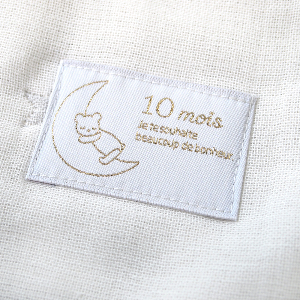 ガーゼケット（ベビーサイズ） ふくふくガーゼ(6重ガーゼ)　 / 名入れ刺繍可