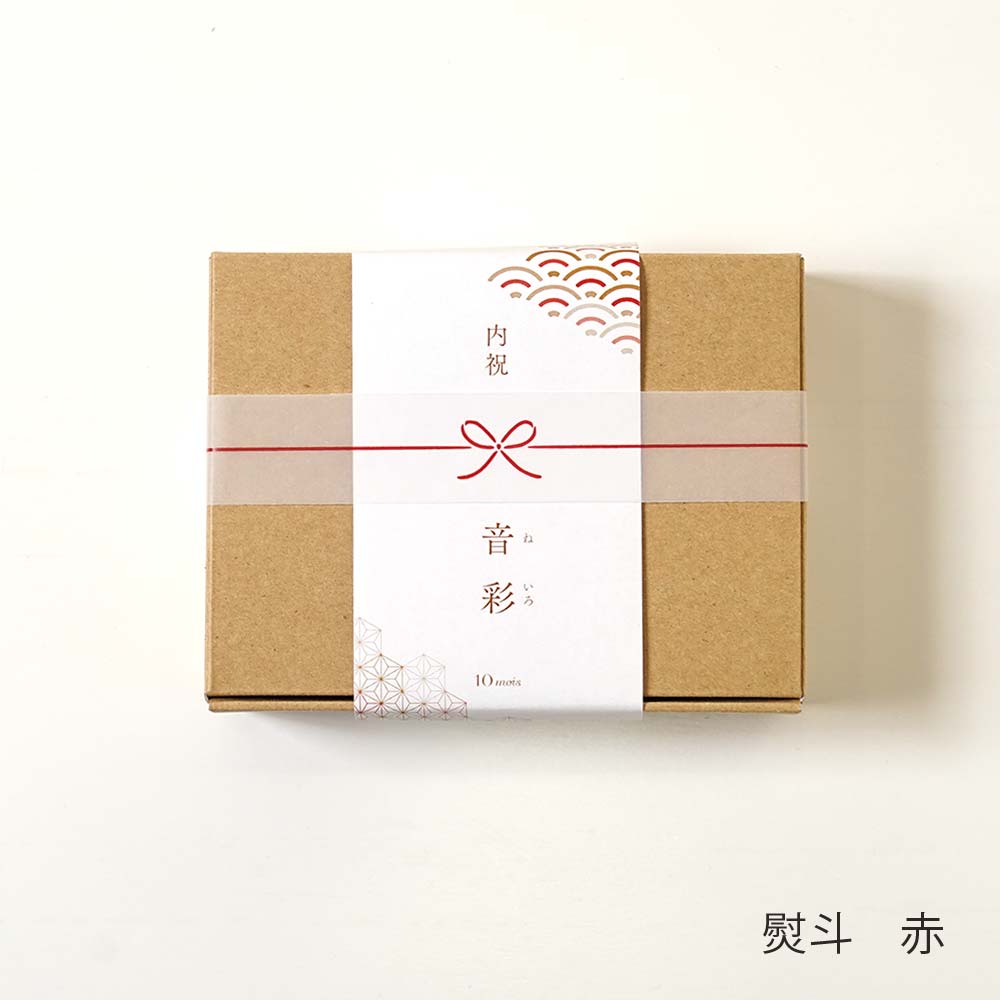LEAF&BOTANICSギフトセット（ハンドケア2pcs：グレープフルーツ）●