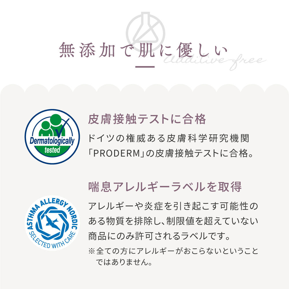 かごギフトM おむつ・スタイ・ラトルセット ピンク / 出産祝い