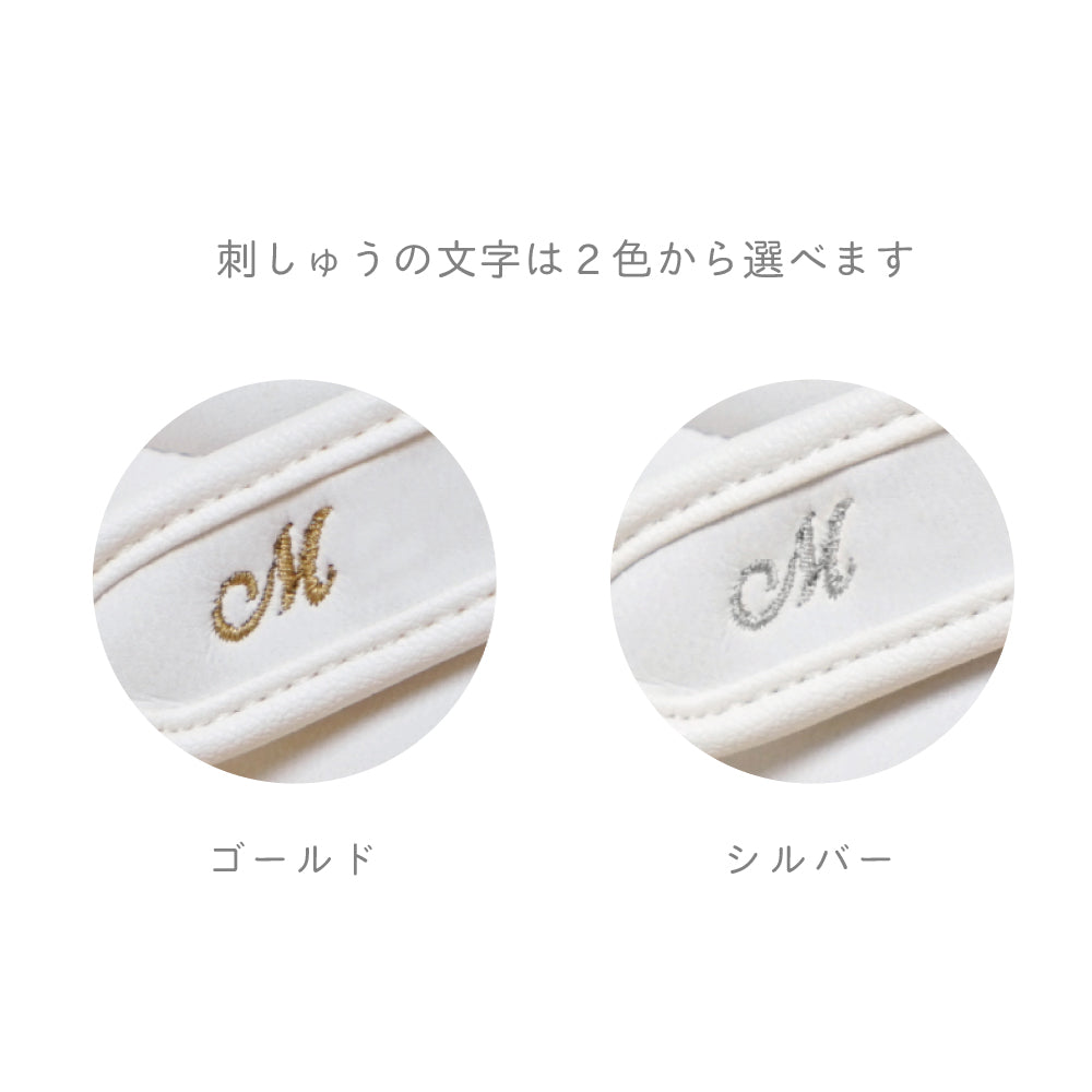 ファーストシューズ　ホワイト　12.5cm・13.0cm / ベビーシューズ 靴