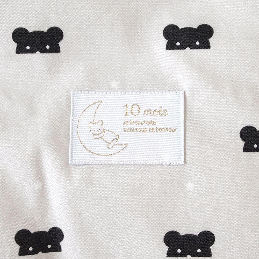 お昼寝布団セット　BEAR MASK(ベアマスク)　選べるポータブルバッグ付き