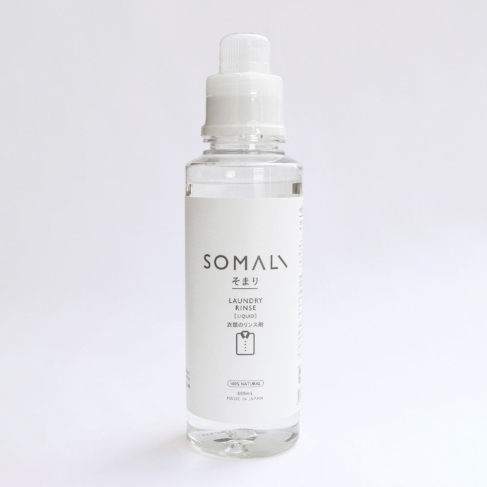 衣類のリンス剤 600ml / SOMALI 柔軟剤