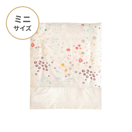 掛け布団カバー（ミニサイズ）　flower　わたげ