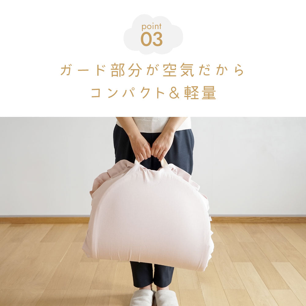 nennecoco(ネンネココ)　ピンク / ベビーネスト 添い寝 ベッドインベッド